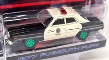 Greenlight 1/64 The Terminator