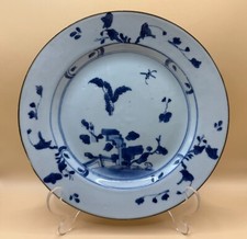 Nanking Shipwreck Cargo