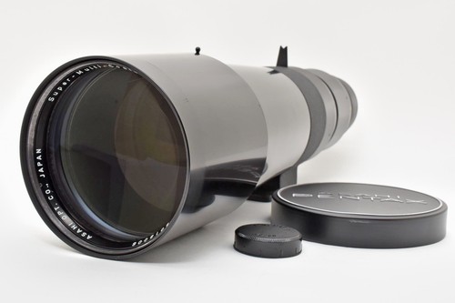 Pentax super multi - pentax, super-multi-coated