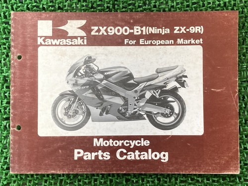 Kawasaki ninja parts - kawasaki, zx-9r