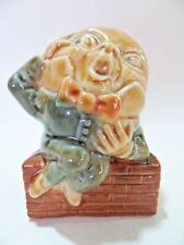 WADE PORCELAIN 'LARGE NURSERY