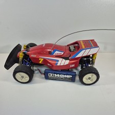 Tamiya Terra Scorcher 58075