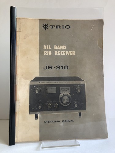 Scarce trio all - scarce, ssb