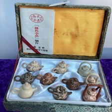 Set of 10 Miniature Yixing
