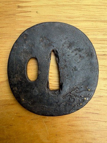 A543 japanese early edo - a,