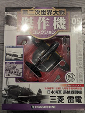 DeAgostini Diecast 1:72