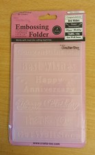 Various Embossing Folders. New