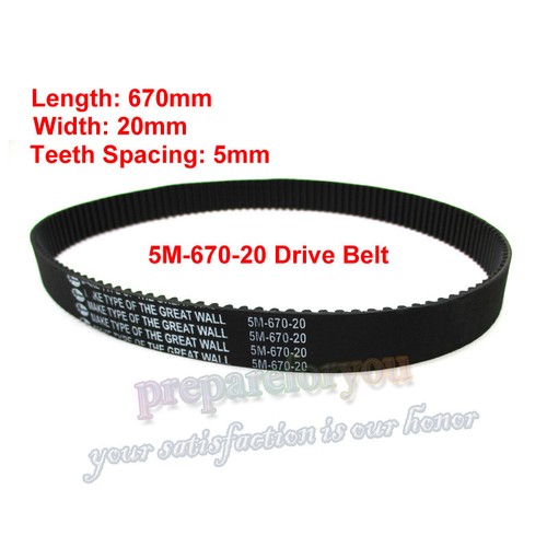 670 drive belt 33cc - 5m-670-20, 35cc
