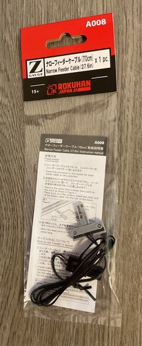 Feeder cable scale - cable, rokuhan