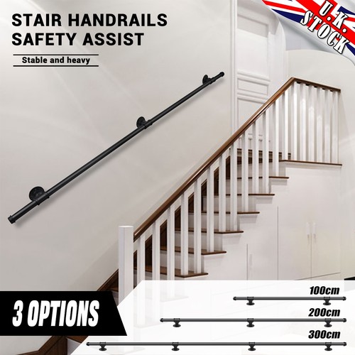 100 200 300cm - 100/200/300cm, handrail