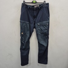 Fjallraven Abisko Midsummer