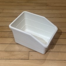 IKEA SOCKERBIT Storage Box