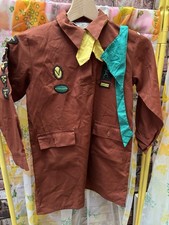 1970s Brownie Uniform With
