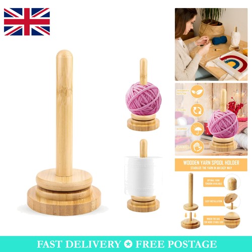 Compact wool ball holder - wool,