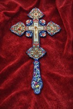 Orthodox Wall Cross with Icons