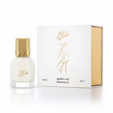 Sidr Al Khaleej Musk Fakher Perfume Oil 12ml Ideal for Gift made in Saudi Arabia