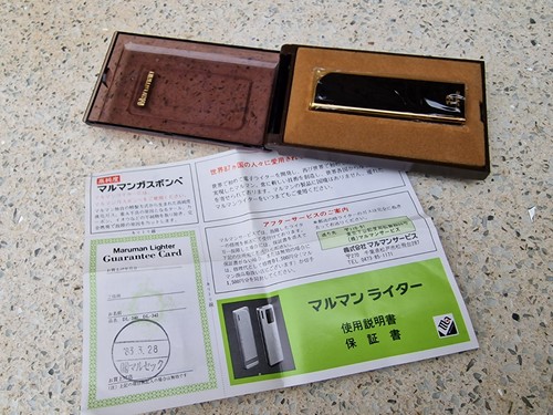 Vintage maruman slim gas - vintage,