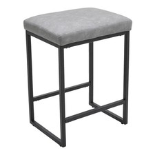 Grey Bar Stool PU Leather