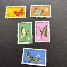 Postage Stamp Set MNH Congo