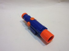 Nerf Longshot Elite scope