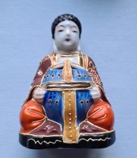 Vintage Japanese Porcelain