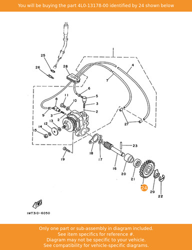 Yamaha gear pump drive - yamaha,