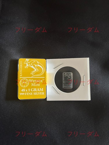 Wessex mint silver bars 999 - mint,