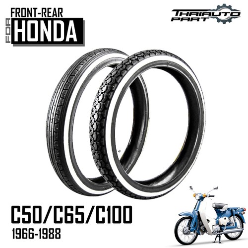 White wall tyre tire - white, f/r