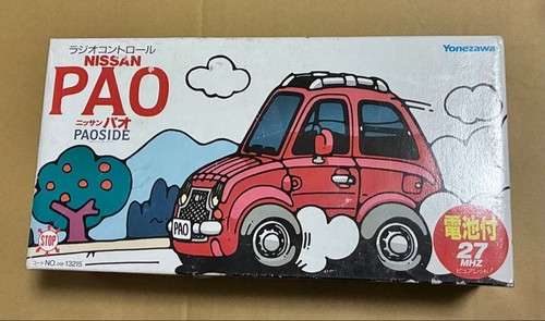 Yonezawa nissan pao - nissan,