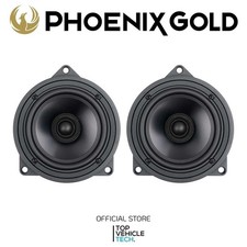 4" BMW Direct Fit Coaxial Speakers 100W RMS Car Audio Direct Upgrade ZDBMW4CX