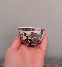 Dunn Bennett And Co Indian