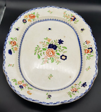 Antique Booths Silicon China