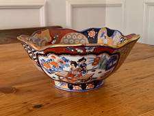 Vintage Japanese Imari Arita Ware Porcelain Fruit Bowl