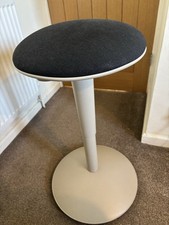 IKEA Posture Stool