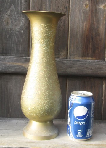 Antique brass vase intricate - brass,