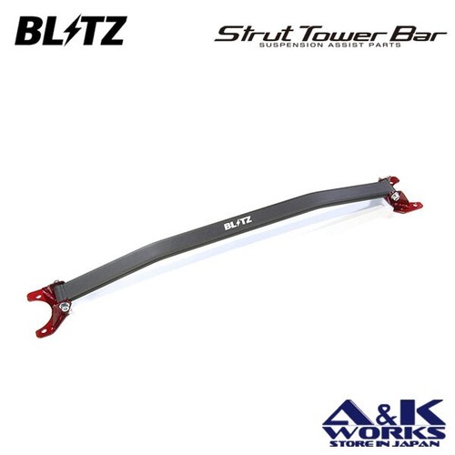 Blitz 96104 strut tower bar - blitz,
