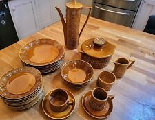 PORTMEIRION TOTEM by SUSAN