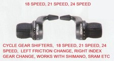 SR SUNRUN Grip Shift Gear