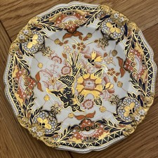 Royal Crown Derby Kings