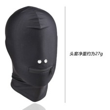 Gimp Head Mask Harness Hood Open Mouth Zipper Riding Hood Bondage Fetish BDSM UK