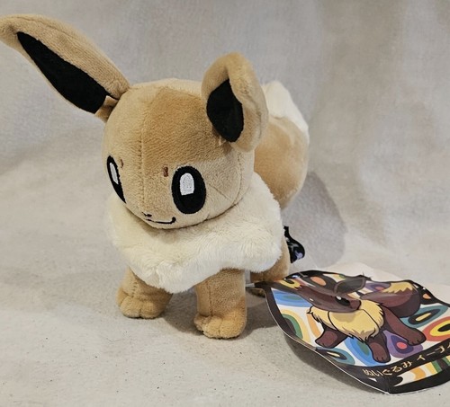 Pokemon eevee plush - pokemon, soft