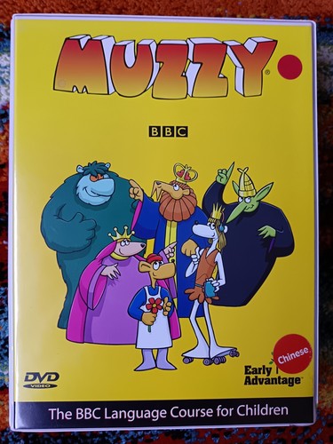 Bbc muzzy chinese - muzzy, language