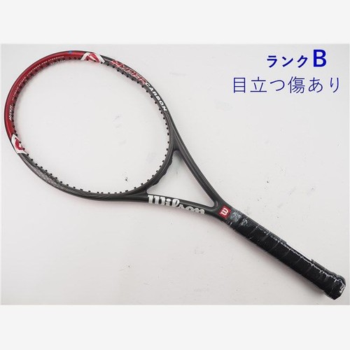Wilson hyper pro - wilson,