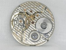 VINTAGE 16S HAMILTON 992 21