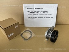 JDM AFTERMARKT WATER PUMP &