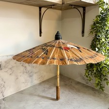 Vintage Oriental Chinese