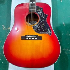 Hummingbird 301 Sunset