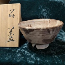 tea ceremony tea bowl