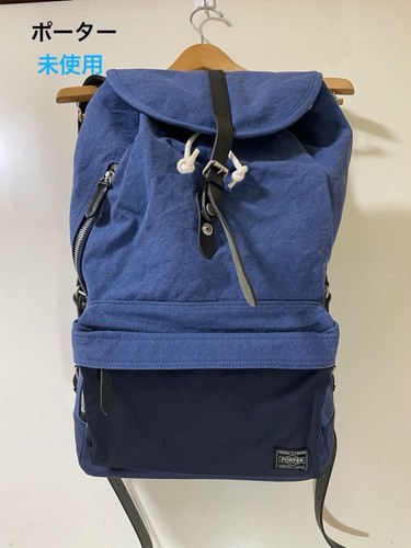 Porter bridge backpack - bridge, daypack