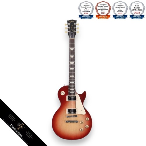Gibson les paul - gibson,